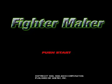 Fighter Maker (US) screen shot title